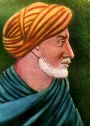 IBN KHALDUN